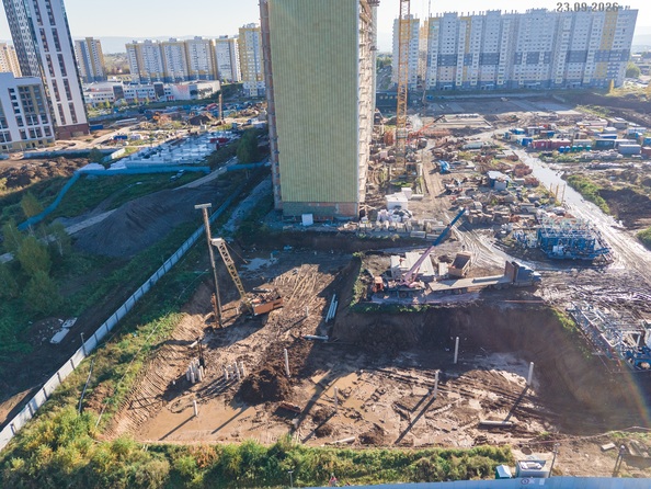 30 сентября 2026