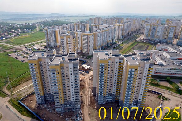 1 июля 2025
