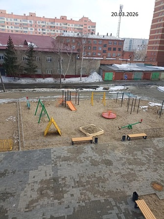 20 марта 2026