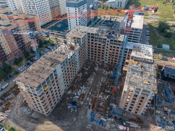 8 сентября 2026