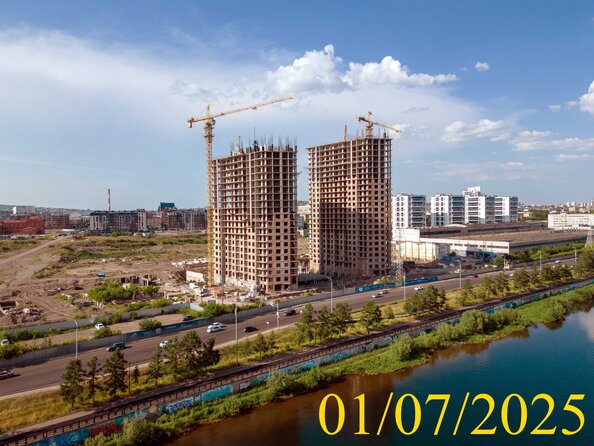 1 июля 2025