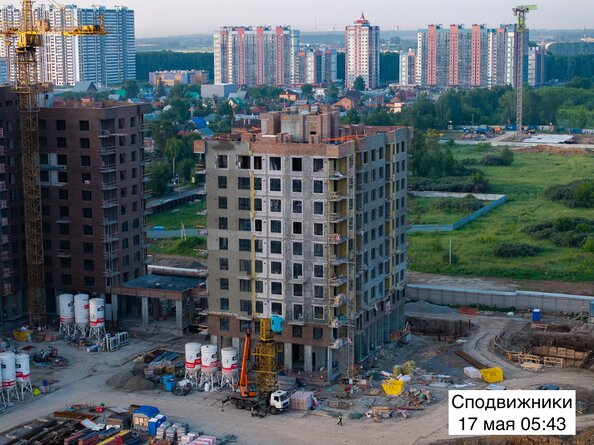 23 июня 2025