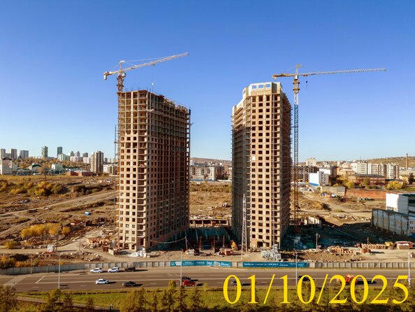 Ход строительства 1 октября 2025