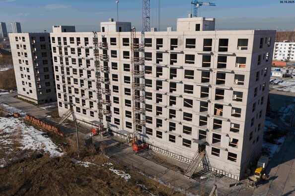 30 октября 2025