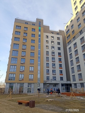 27 марта 2025
