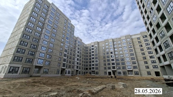 28 мая 2026