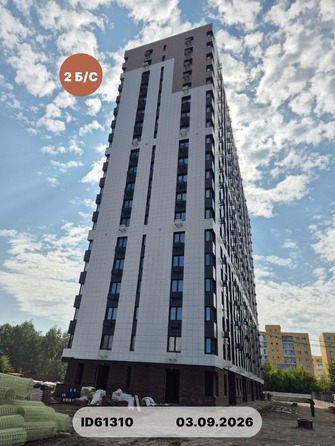 3 сентября 2026