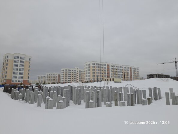 Ход строительства 10 февраля 2026
