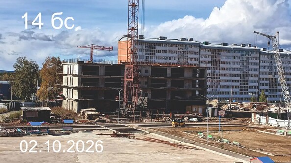 Ход строительства 2 октября 2026