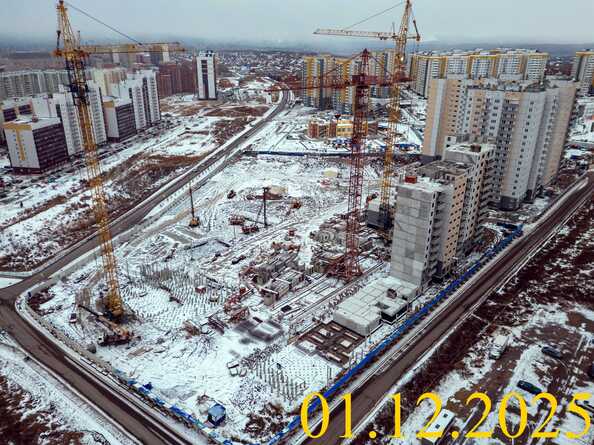 Ход строительства 12 января 2026