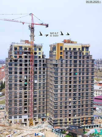 5 мая 2025