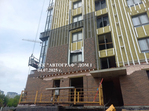 4 июля 2025