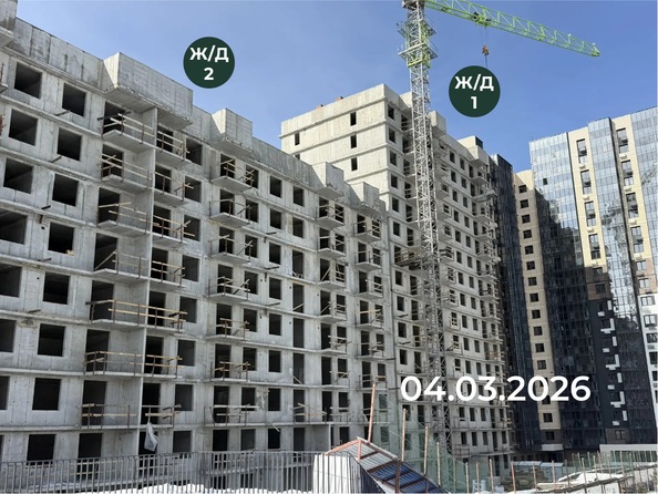 5 марта 2026