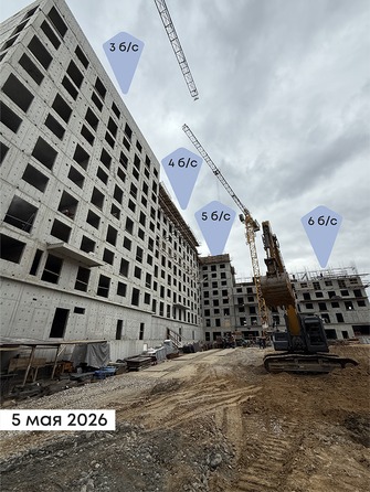 7 мая 2026