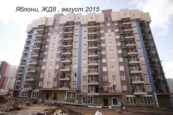 Ход строительства 14 августа 2015