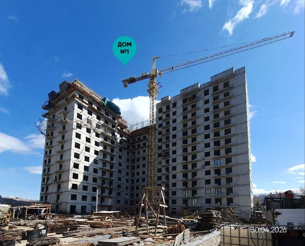 5 мая 2026