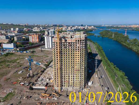 1 июля 2026