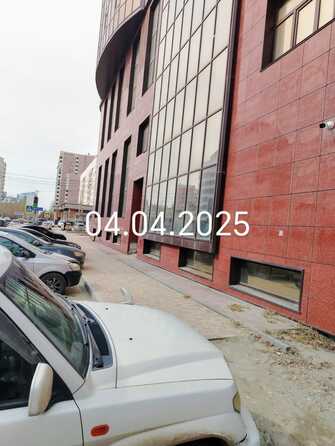 4 апреля 2025