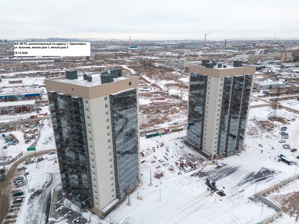 Ход строительства 19 декабря 2025