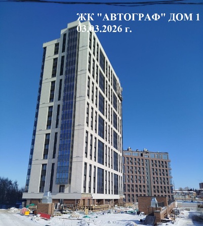 Ход строительства 19 марта 2026