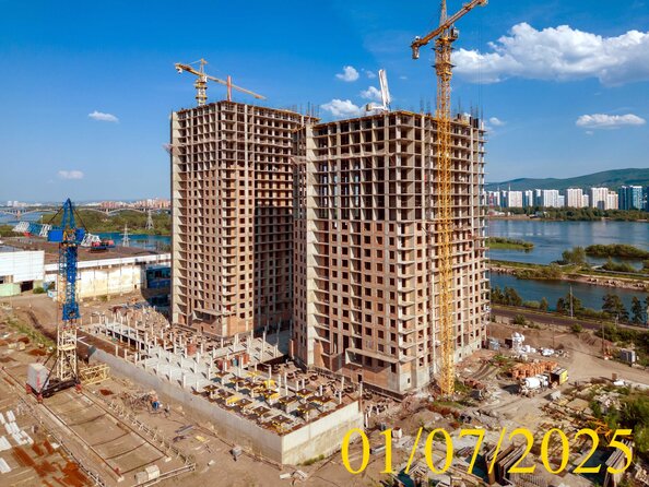 1 июля 2025
