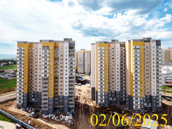 2 июня 2025