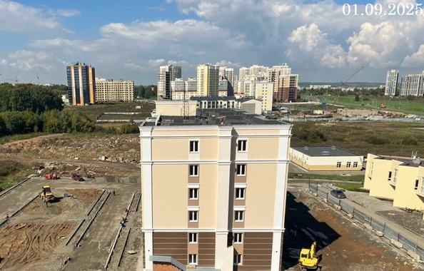 1 сентября 2025