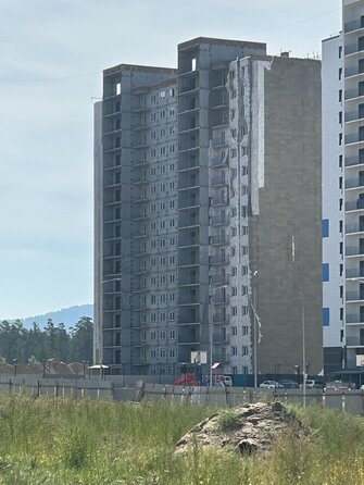 18 сентября 2025