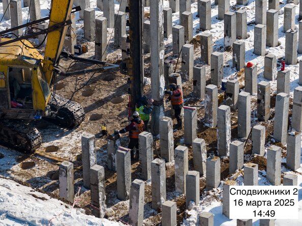 Ход строительства 19 марта 2026