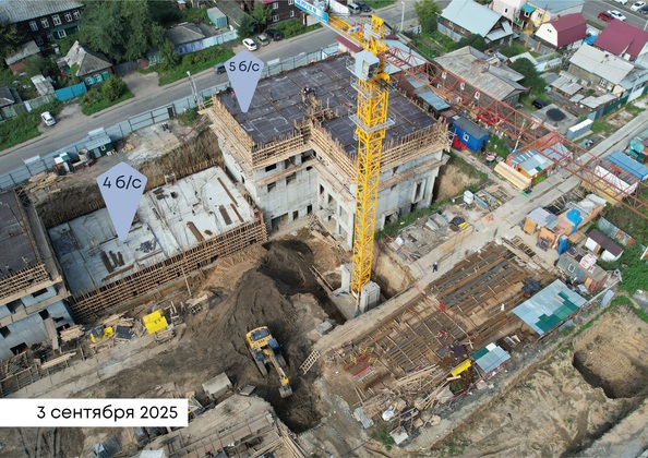 5 сентября 2025