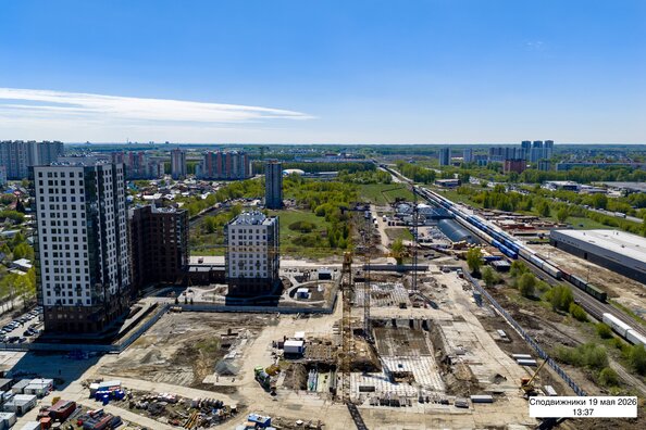 20 мая 2026