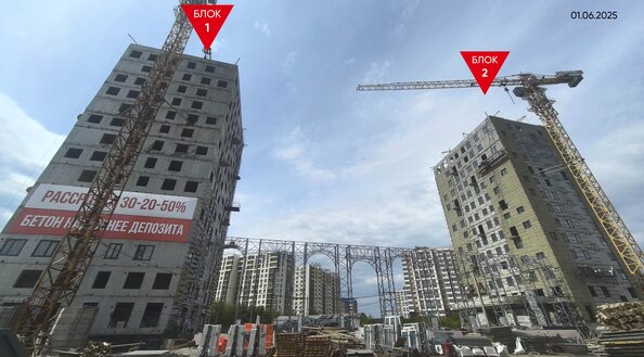 Ход строительства 5 июня 2025