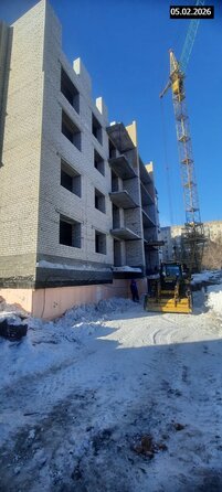 5 февраля 2026