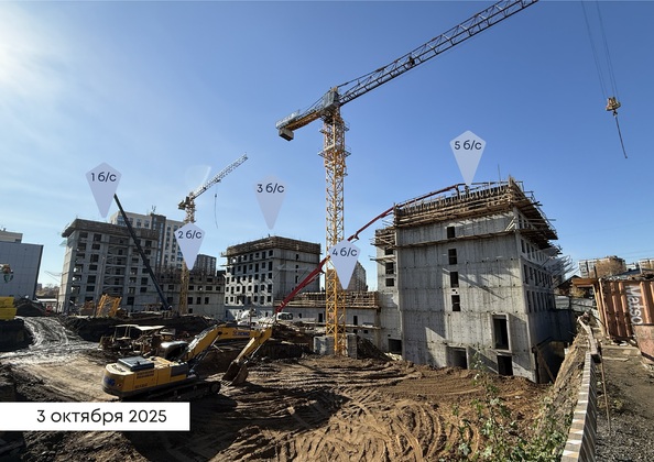 Ход строительства 5 октября 2025
