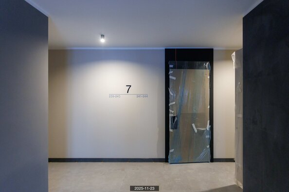 27 ноября 2025