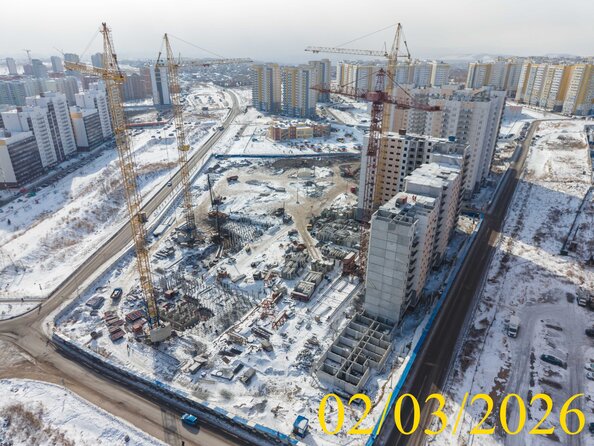 2 марта 2026