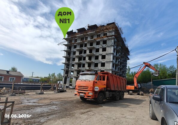 5 июня 2026
