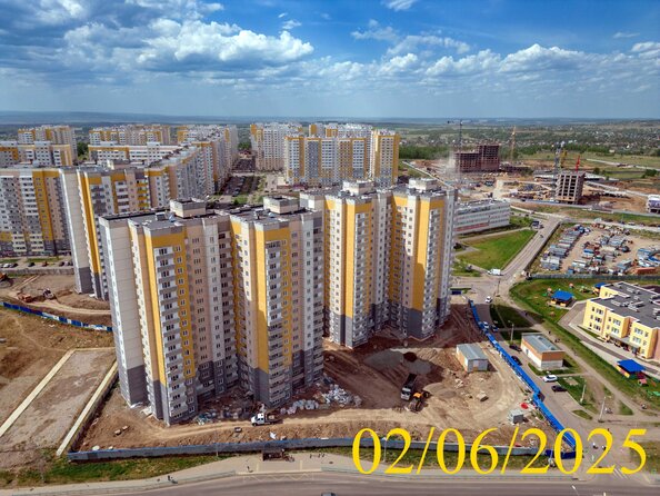 2 июня 2025