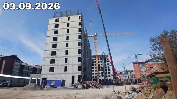 3 сентября 2026