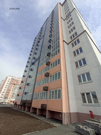 23 апреля 2026