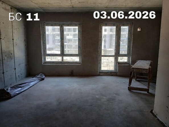 5 июня 2026