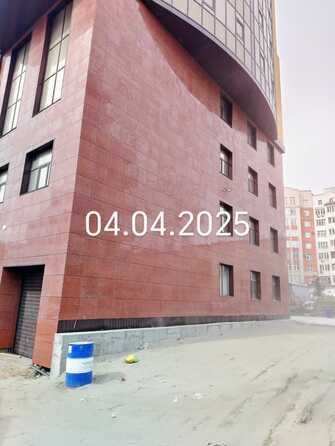 4 апреля 2025