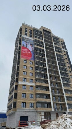 3 марта 2026