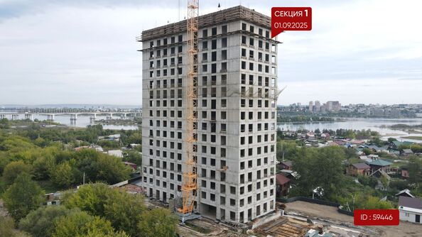 Ход строительства 2 сентября 2025