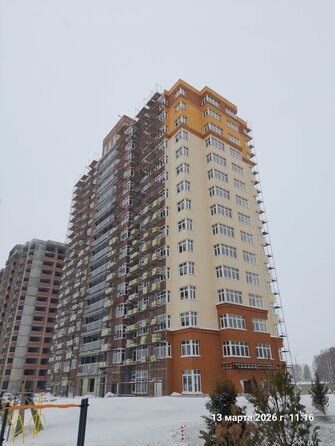 13 марта 2026
