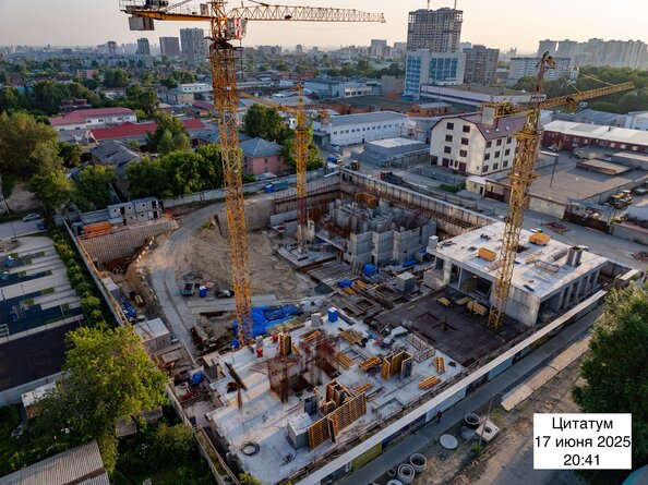 23 июня 2025