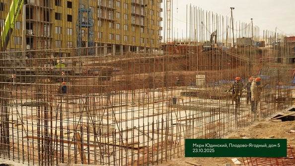 Ход строительства 27 октября 2025