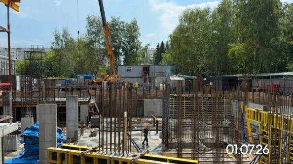 Ход строительства 1 июля 2026