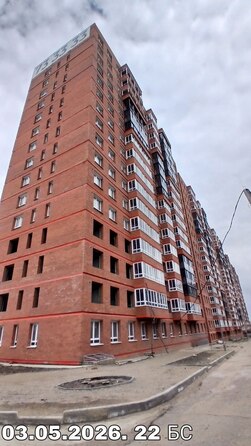 6 мая 2026