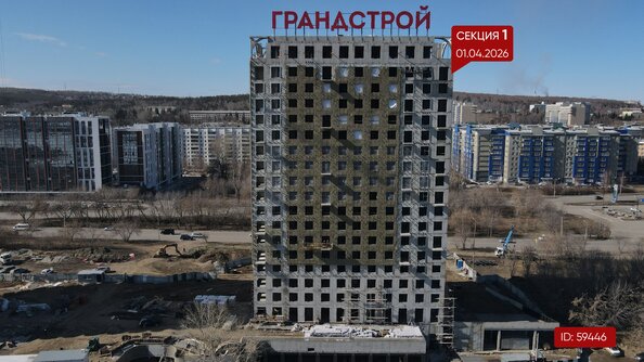 1 апреля 2026